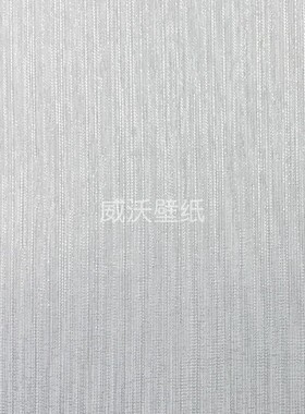 EXTREME LIFE 高经密素色无缝墙布E1301 E1302 E1303 E1304 E1305