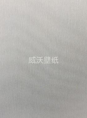 KHOME锦禾家居RESPLENDENT无缝墙布壁布T02-121-122-123-124-125