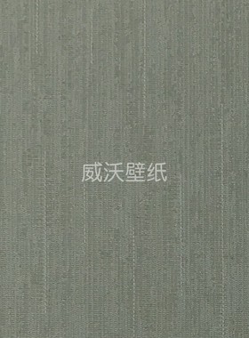 雅琪诺YAKINO 无缝墙布YSK610801 610802 610803 610804 610805