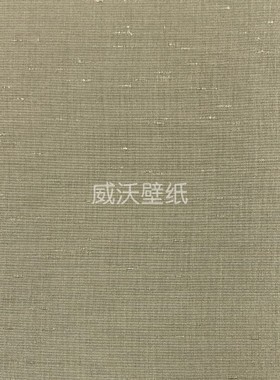 泰祺鸿 仿真丝 无缝墙布B44-204414-204415-204416-204417-204419