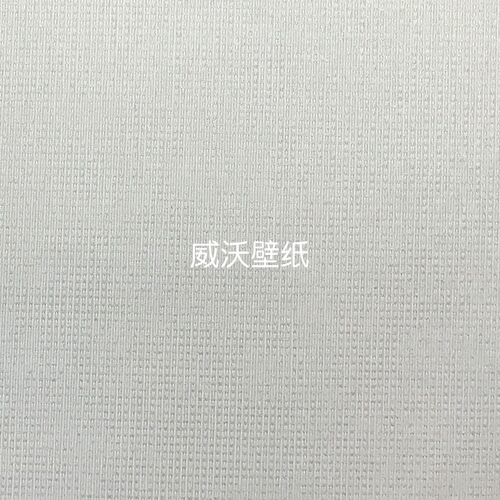 蝶装BUTTERFLY全屋色织简约风无缝墙布T8502-1-2-3-4 T8503-1-2-3