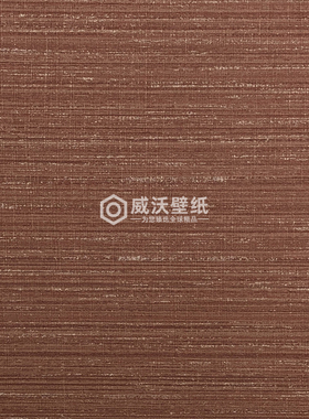 彩泥5 无缝墙布YCN050206 050207 050208 050209 050210 050211