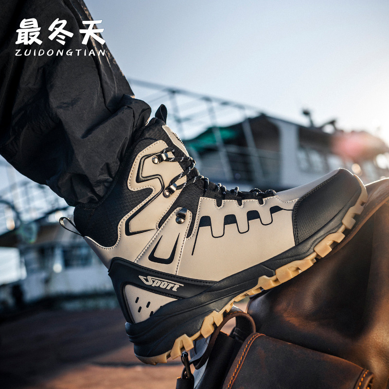 零下40东北哈尔滨雪乡男中筒防滑雪地靴冬季加厚保暖棉鞋加绒防水