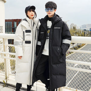 东北哈尔滨零下40度防寒羽绒服超厚保暖外套长款冬季漠河旅游装备