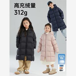 东北哈尔滨旅游防寒装备儿童羽绒服过膝长款加厚保暖男女童外套潮