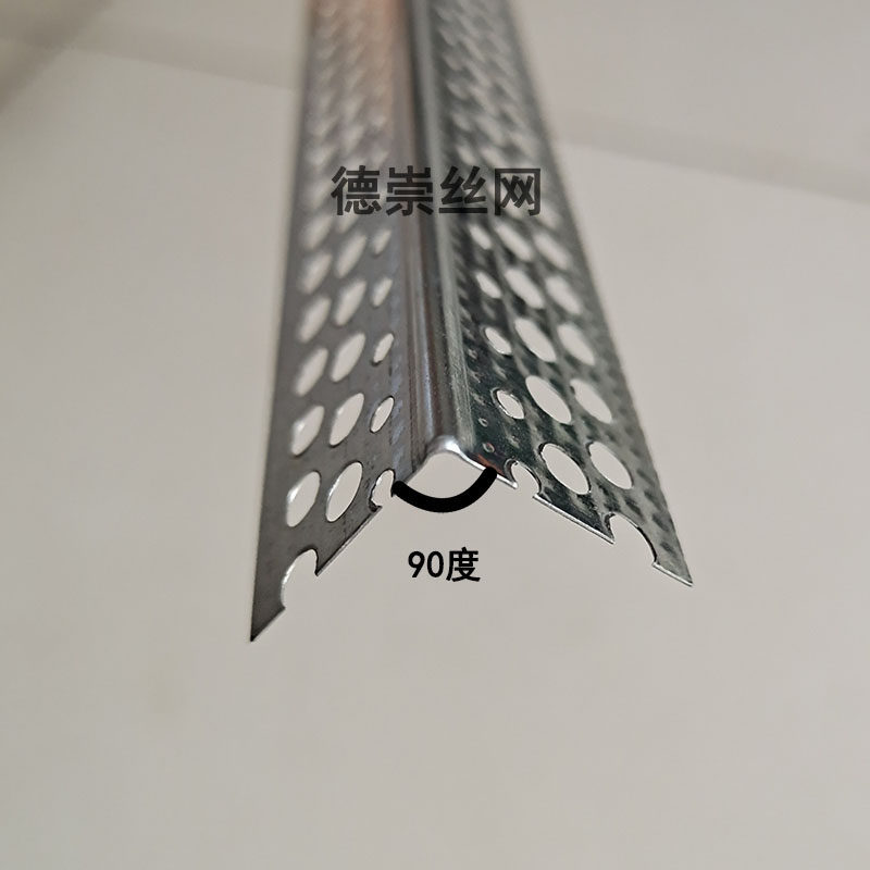 楼梯水泥踏步金属热镀锌楼梯防撞护墙角
