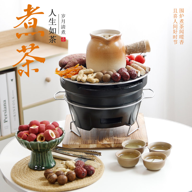 围炉煮茶器具家用陶土全套烧烤炉