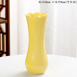 北欧简约现代富贵竹水培花瓶家居饰品客厅酒柜装 饰品创意陶瓷摆件