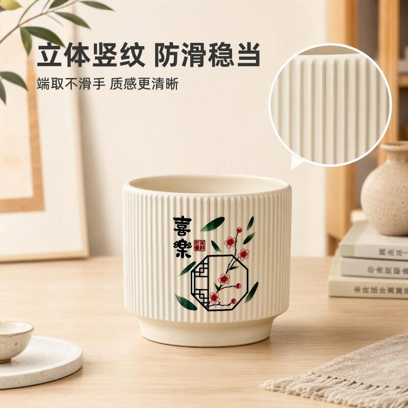 家用陶瓷大号中式简约多肉花盆