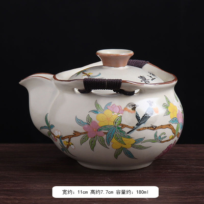 喜上眉梢旅行茶具手抓壶套装一壶三杯便携式户外喝茶旅行携带茶具