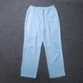 Sky Blue-Sweatpants