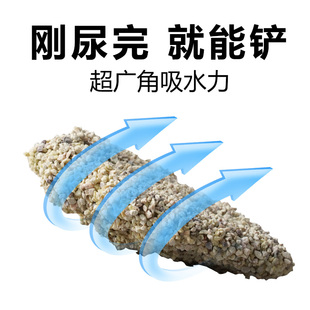 8kg无粉尘不粘底除臭快速结团除臭 天然钠基矿物猫砂大桶实惠装