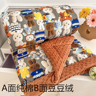 A类婴儿纯棉豆豆被空调春秋冬被儿童保暖毛毯2025单双人被子四季