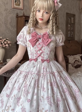 【现货】+星月水母原创Lolita+JSK+OP洛丽塔可爱连衣裙