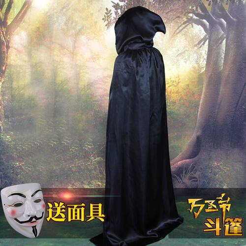 万圣节服装成人儿童黑色斗篷披风男 巫师袍死神吸血鬼cosplay服饰