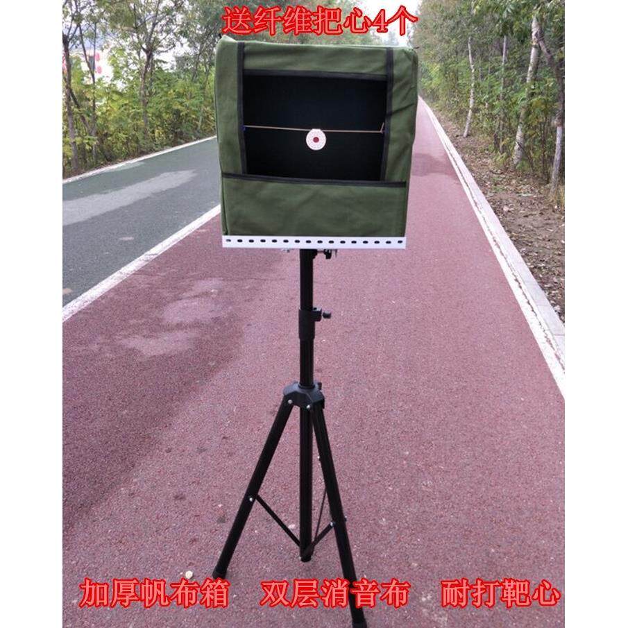 挡箭布支架弹弓练习靶箱支架靶子加厚帆布挡布折叠式户外耐打回收