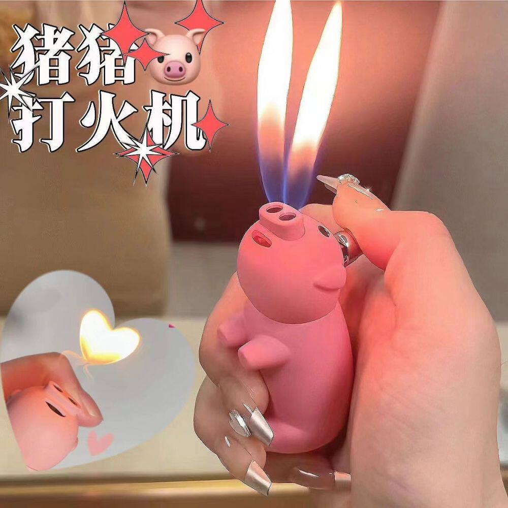 搞笑打火机网红创意小猪双火打火机猪鼻子喷火可爱个性可充气明火