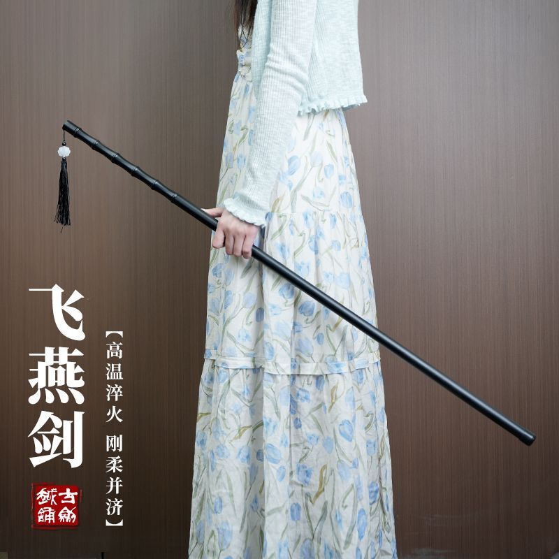 细柳剑登山杖顺丰包邮龙泉剑细柳剑可反接飞燕剑古风长剑一体剑棍