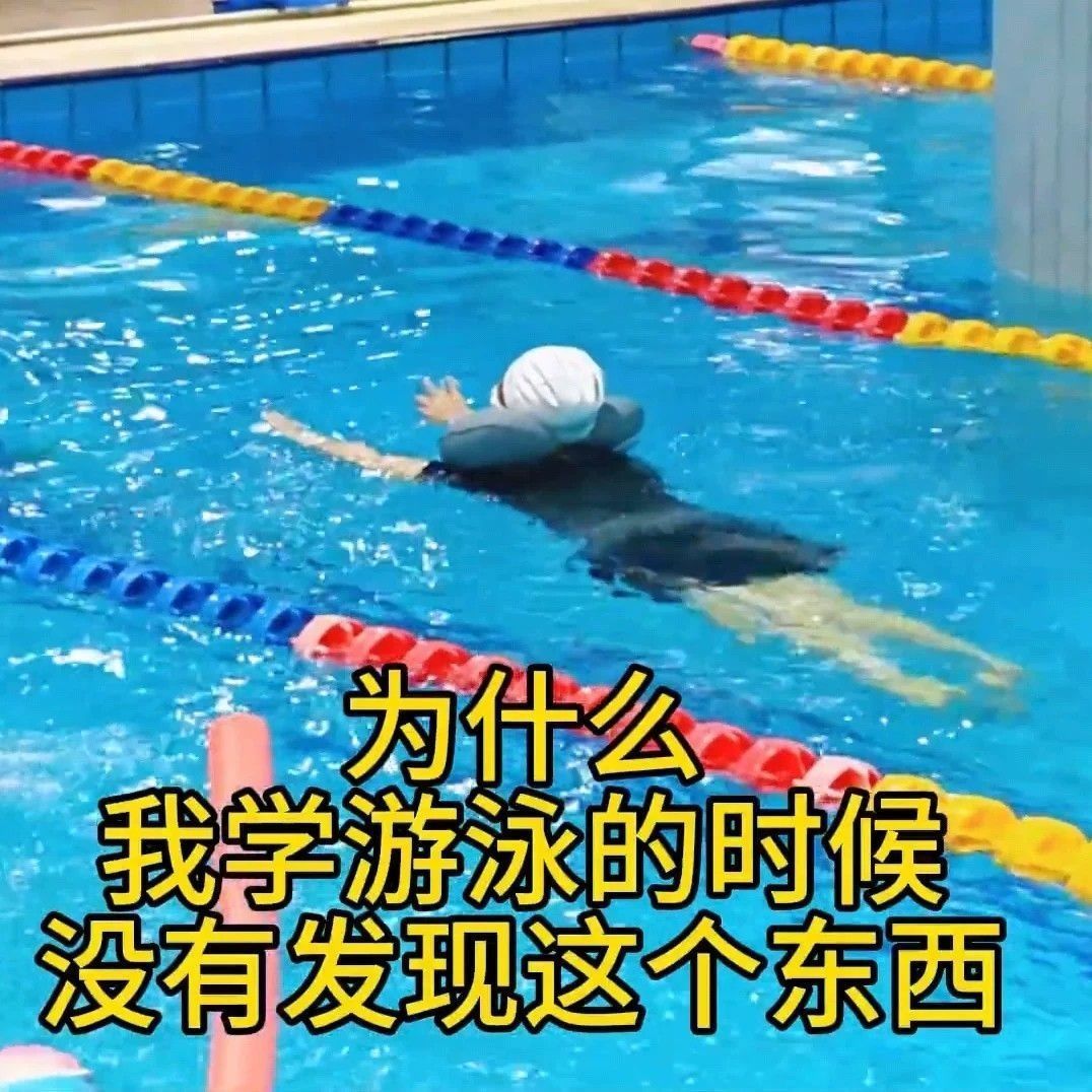 游泳充气颈枕按压充气u型枕漂浮枕游泳池抬头枕头套脖枕头