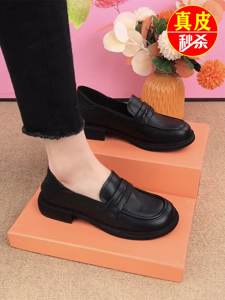 外贸出口真软皮乐福鞋女2026春秋新款英伦平底单鞋防滑休闲小皮鞋