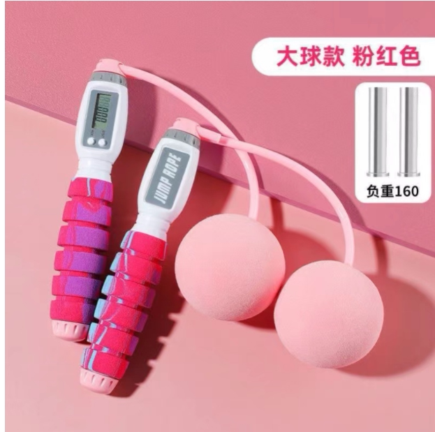 计数跳绳负重健身减肥运动专业