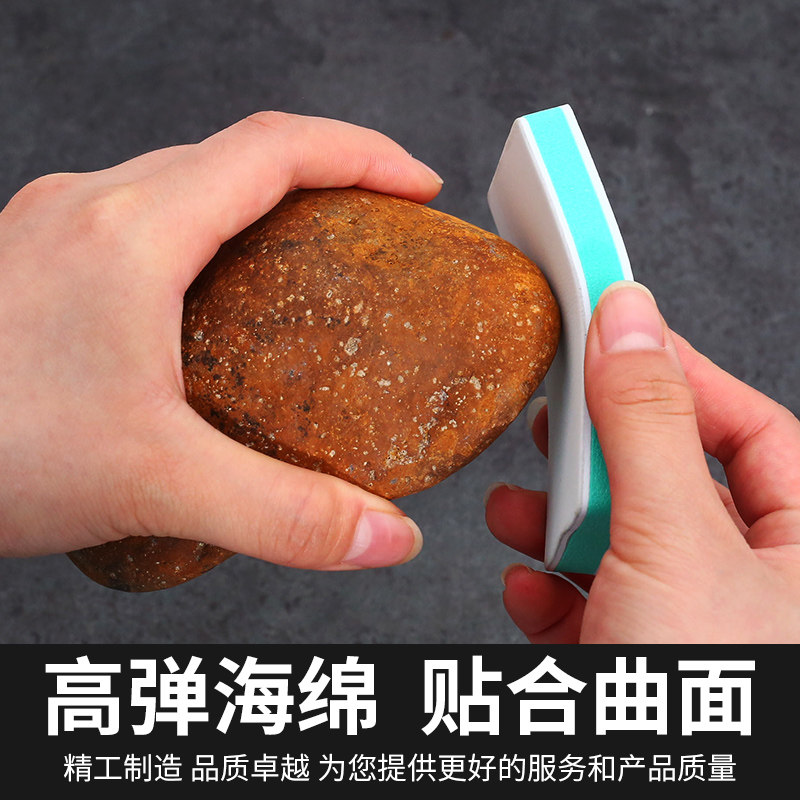 木头文玩抛光板打磨块砂纸神器海绵沙子工具超细opi棉opl青鱼玉石