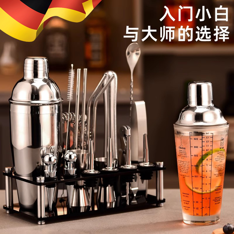 德国304不锈钢调酒器玻璃雪克杯手摇壶鸡尾酒吧调酒工具套装shake