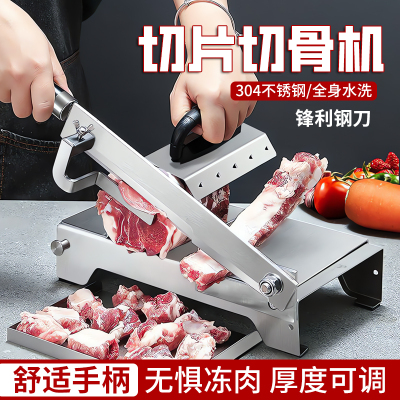 【德国精工】铡刀家用切骨头