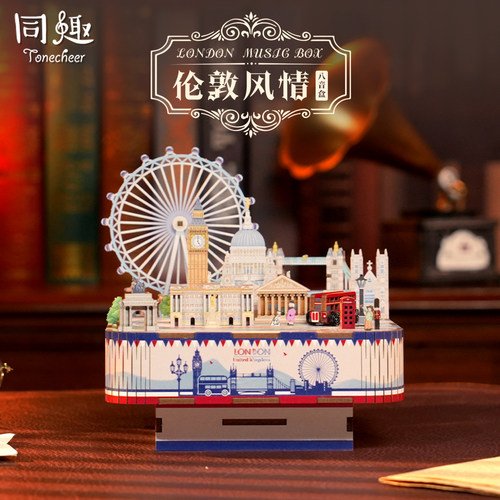 同趣桌面摆件八音盒伦敦风情音乐