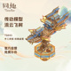 同趣3d立体拼图流云飞舸积木榫卯diy传动模型积木拼图生日礼物女