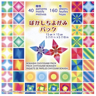 日本铃木渐变紫阳花折纸水彩光晕单面日本进口15厘米手工折纸