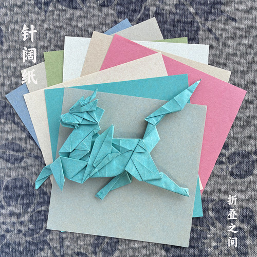 针阔纸耐折挺阔质感好大师同款纸