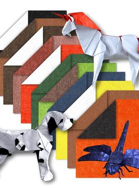 折纸书屋 泉城三明治 手工锡纸 折纸专用定制纸sandwich paper