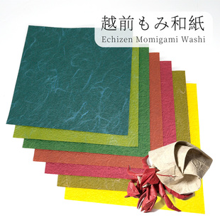 越前和纸 法国泰纸 棉箔纸 折叠之间定制高级进口手工折纸专用纸