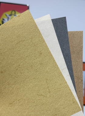 象皮纸 加藤折纸合集推荐复杂日本折纸专业用纸EH纸 SAOC折叠之间