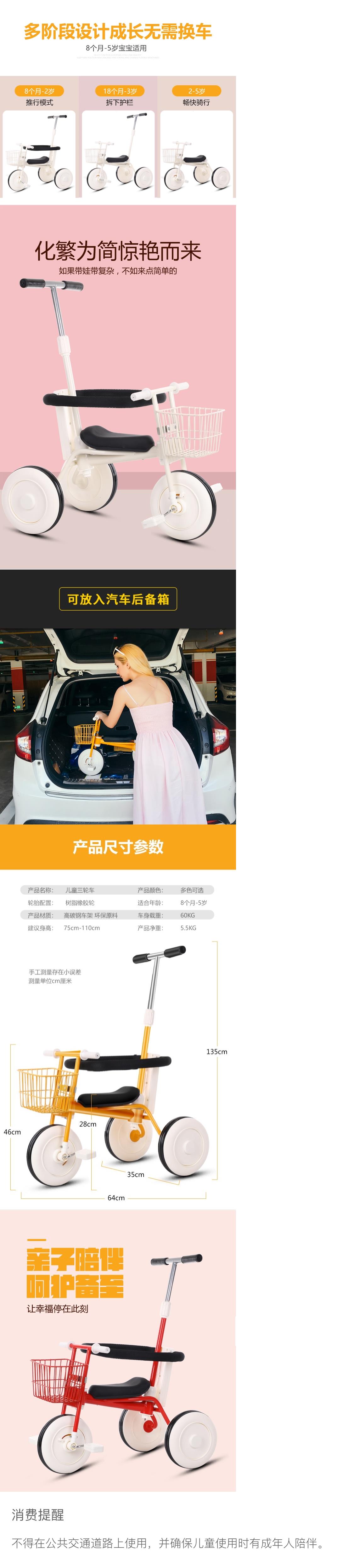 Trẻ em đi xe đạp Xe đạp cho trẻ em gái 1-2-3 tuổi Xe đẩy nhẹ từ 0 xe đẩy - Con lăn trượt patinet / trẻ em xe thông minh tự thăng bằng