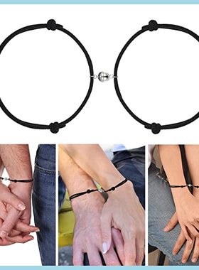 New 2 Pcs/set Couple Magnet Attract Creative Couple Bracelet