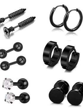 12Pcs/set Stainless Steel Ear Studs Unisex Screw Barbell Pi