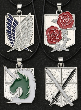 Attack On Titan Necklace Wings Of Freedom Eren Scout Legion