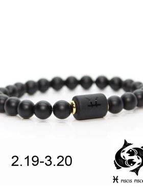 BlackstoneBeads12