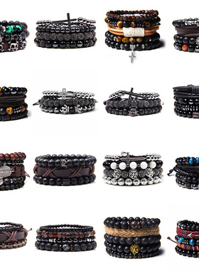 Handmade Bracelets Set Men Black Onyx Stone Beads Bracelet