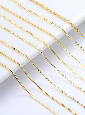 Genuine 14k Gold Color Necklace For Women Water Wave Chain