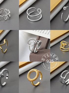 925 Sterling Silver Smooth Rings For Women interweave
