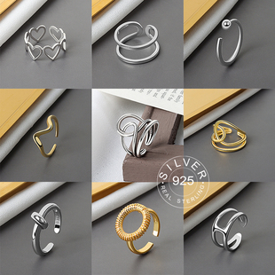 925 Sterling Silver Smooth Rings For Women interweave