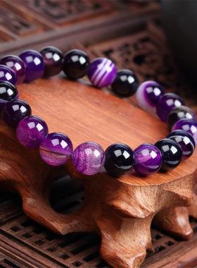 Meajoe Trendy Natural Stone Love Purple Bead Bracelet Vinta