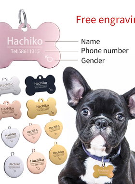Stainless steel Pet dog collar accessories customized dog
