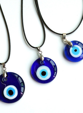 Antique 25MM 30MM 35MM Deep Sea Blue Evil Eye Pendant
