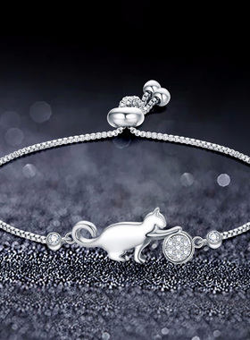 Trendy Cubic Zirconia crystal Cat and Ball charm Bracelets