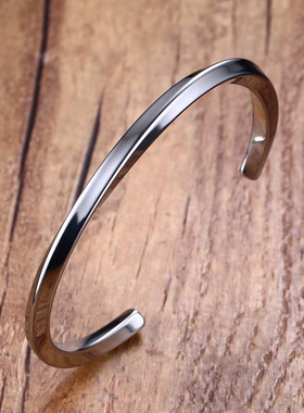 Vnox Vintage Stainless Steel Bangle for Men Women Mobius Tw