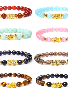 Women Men Feng Shui Buddha Bracelet Golden Piuxiu Charm